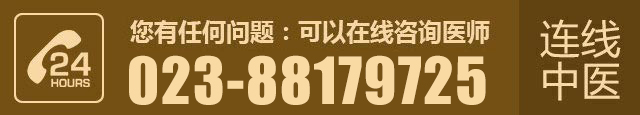 重庆铭博医院